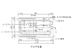 <電信中型B手孔 平面圖>