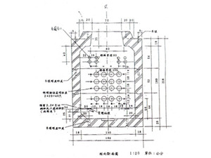 <預鑄人孔設計圖 短向斷面圖>