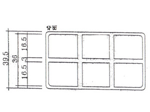 <MINI手孔蓋背面>