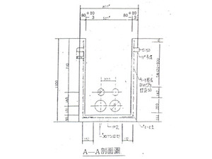 <640Φ手孔圖>