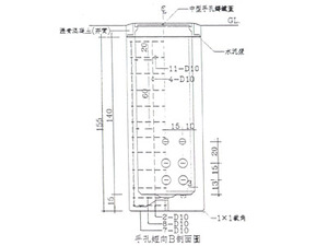 <電信中型B手孔 短向B剖面圖>