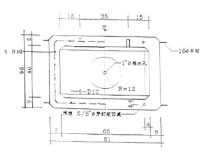 <MINI手孔 平面圖>